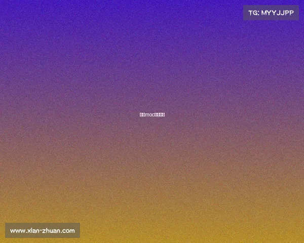 乐高moc竞速卡车