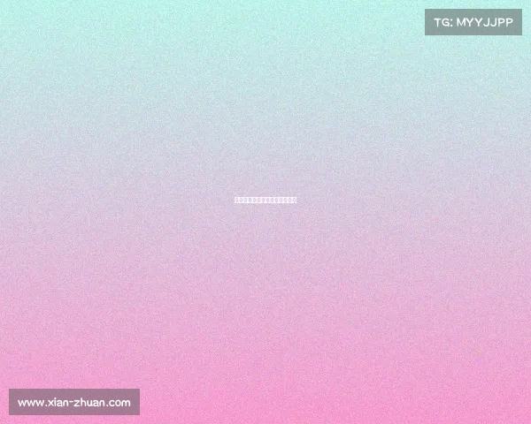 怪兽电竞打王者能赚钱真的假的