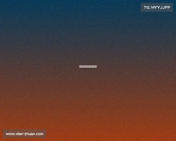 战马杯电子竞技全民挑战赛