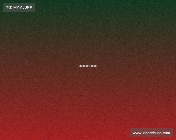 掌控者电子竞技;掌控者手游