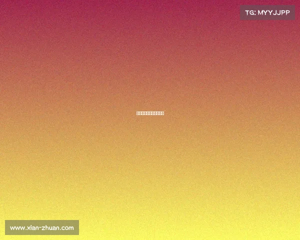 电子竞技不需要爱情段子