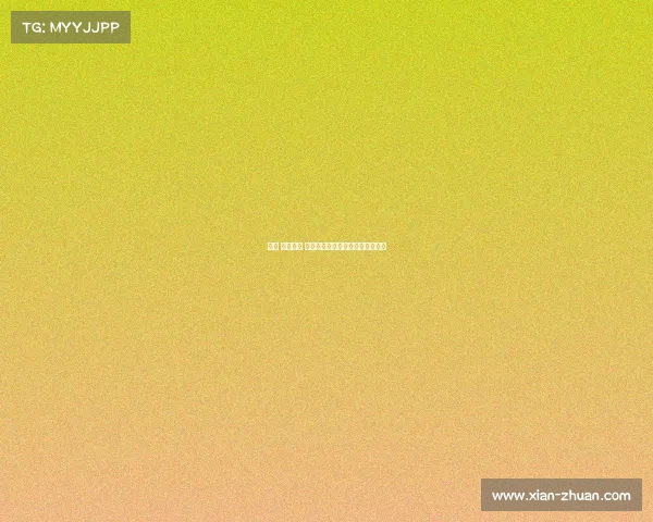 小舞 电脑壁纸 指尖江湖竞韶华，峡谷霓裳共此间