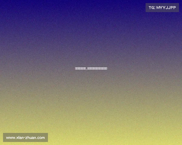 电子竞技亚运会_电子竞技亚运会什么时候开始