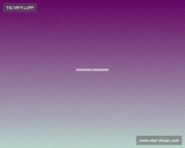 电子竞技需要什么东西(电子竞技需要什么条件)