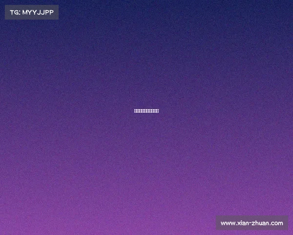 电竞网络科技有限公司